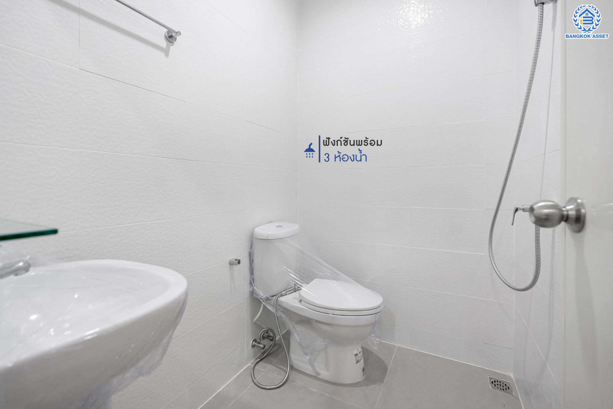 บ้านมือสองตกแต่งใหม่ ม.ซอยเรวดี58 รัตนาธิเบศร์ ทาวน์โฮม 3 ชั้น เนื้อที่ 19 ตร.ว. ฟังก์ชัน 4 ห้องนอน 3 ห้องน้ำ 1 ที่จอดรถ พร้อมตอบโจทย์ทุกการเข้าอยู่ บนทำเลเดินทางสะดวก เข้า-ออก ได้หลายเส้นทาง ใกล้เซ็นทรัลรัตนาธิเบศร์ และรถไฟฟ้าสายสีม่วง "สถานีบางกระสอ"